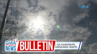 Doe - Red At Yellow Alerts Sa Kuryente Posibleng Magpatuloy Gma Integrated News Bulletin