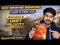 Drift Velocity | CURRENT ELECTRICITY | Class 12 Physics Board's 26🎯 #jnkb