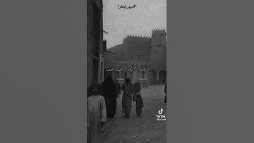 كَلَّا بَل لَّا تُكْرِمُونَ الْيَتِيمَ…❤️سورة الفجر