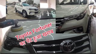 Toyota Fortuner compounding detailing #trending #automobile #autodetailing #viral #fortuner #toyota