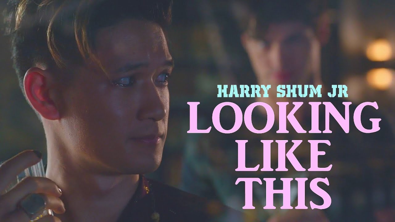 Harry Shum Jr | Magnus Bane | Looking Like This