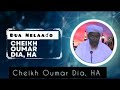 Dua nelaao  cheikh oumar dia hafizahoullah