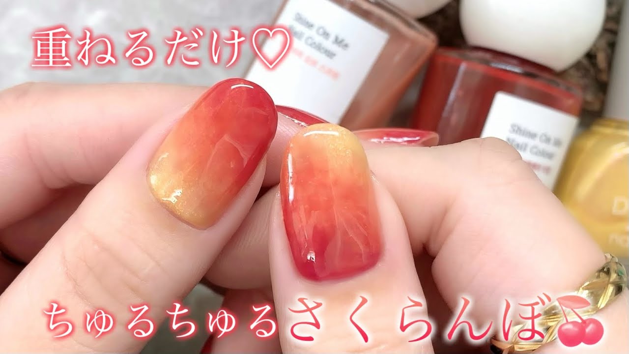 プチプラだけで出来る❤️簡単さくらんぼ🍒