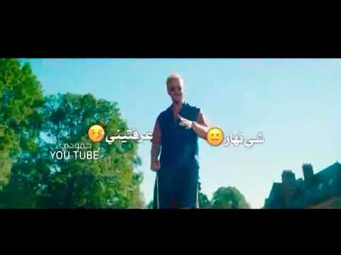 اغنيه يلا باي و باي