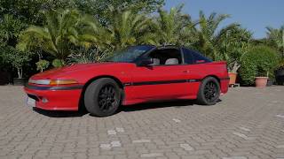The Bullet Train - Mitsubishi Eclipse 1992 (D20 Talon)