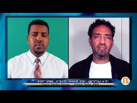 ቪዲዮ: የአስማት ኩብ - በፒክስሉክስ ስቱዲዮ ብስክሌት እና ቀላል ጭነት