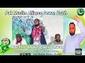 Chairman Pak Muslim Alliance Dewan Bachoo Abdul Qadir Dewan Addressing Youth Wing Oath Ceremony