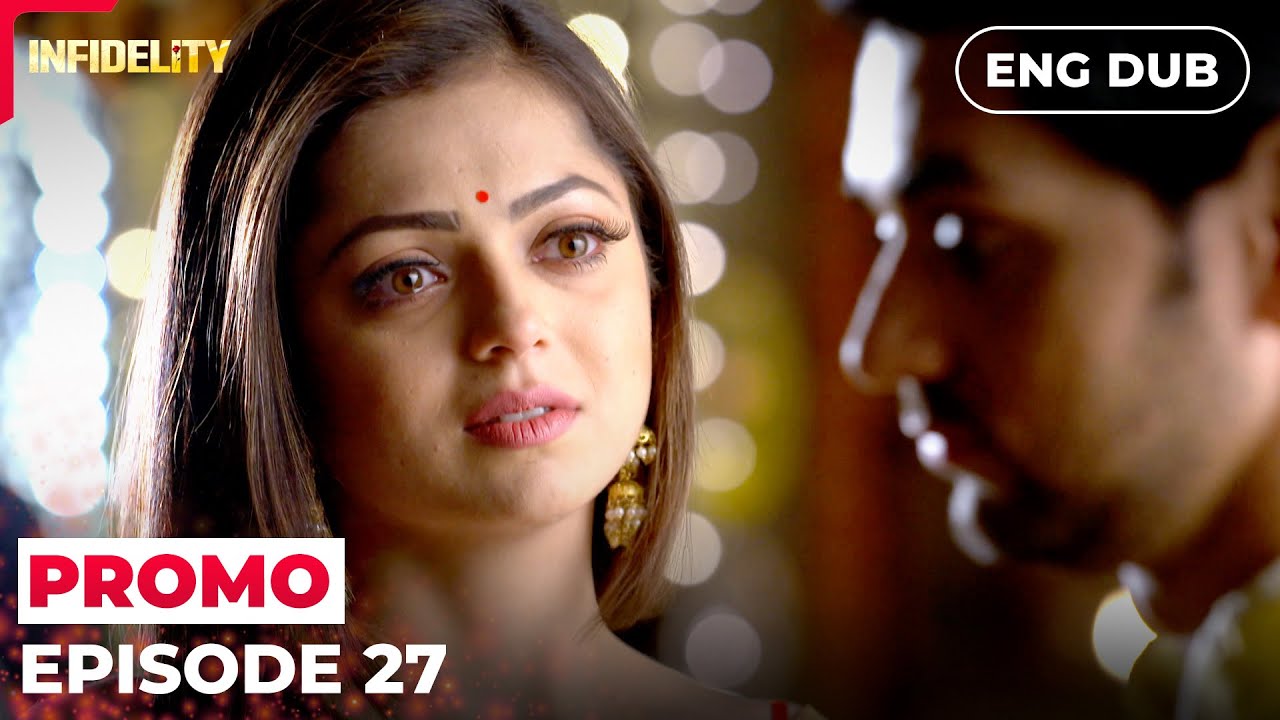 MEP27 Промо Измена