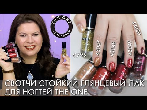 Видео: Cayenne Red хумсны будаг нь 