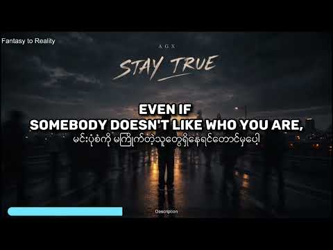 AGX - Stay true [ cut version mmsub ]