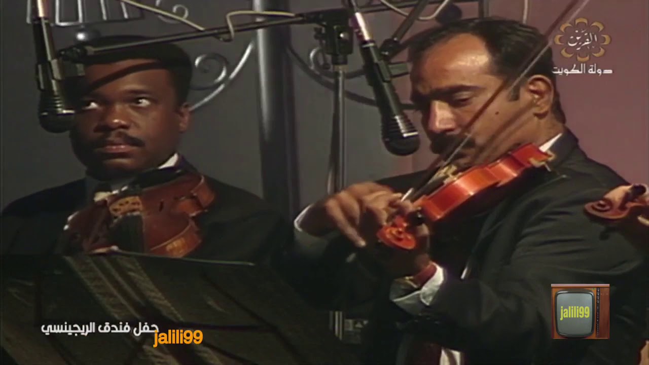 HD 🇰🇼 حبيبي عسى ربي يجازيه / محمد البلوشي / حفل فندق ريجينسي والزمن الجمييل