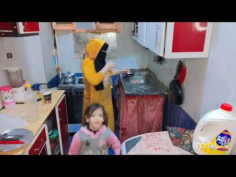 لمعت مطبخ ويومي كله هدوء وروقان فيها طلعت حكايه جمال عدا كلام ولازم تعرفوا حقيقه
