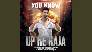 Up Ke Raja (Dj Remix Viral Dialogue)