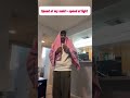Speed of my maid speed of light #shortsindia #minivlog #usa #funnyshorts #funny #ytshorts