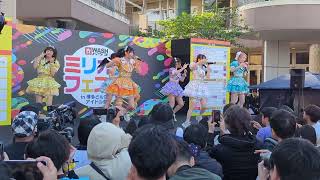 2025.05.05 LinQ「おべんとう」ミリオンフェス3 @ ベイサイドプレイス博多