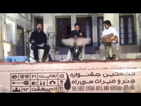 تصنیف قطره ای به جامم ریز     