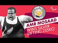 Powerlifting  mens 107kg  mosaad wins silver  rio 2016 paralympic games