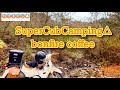 Musiccreate works with xperia5 bonfire coffee supercubcamping