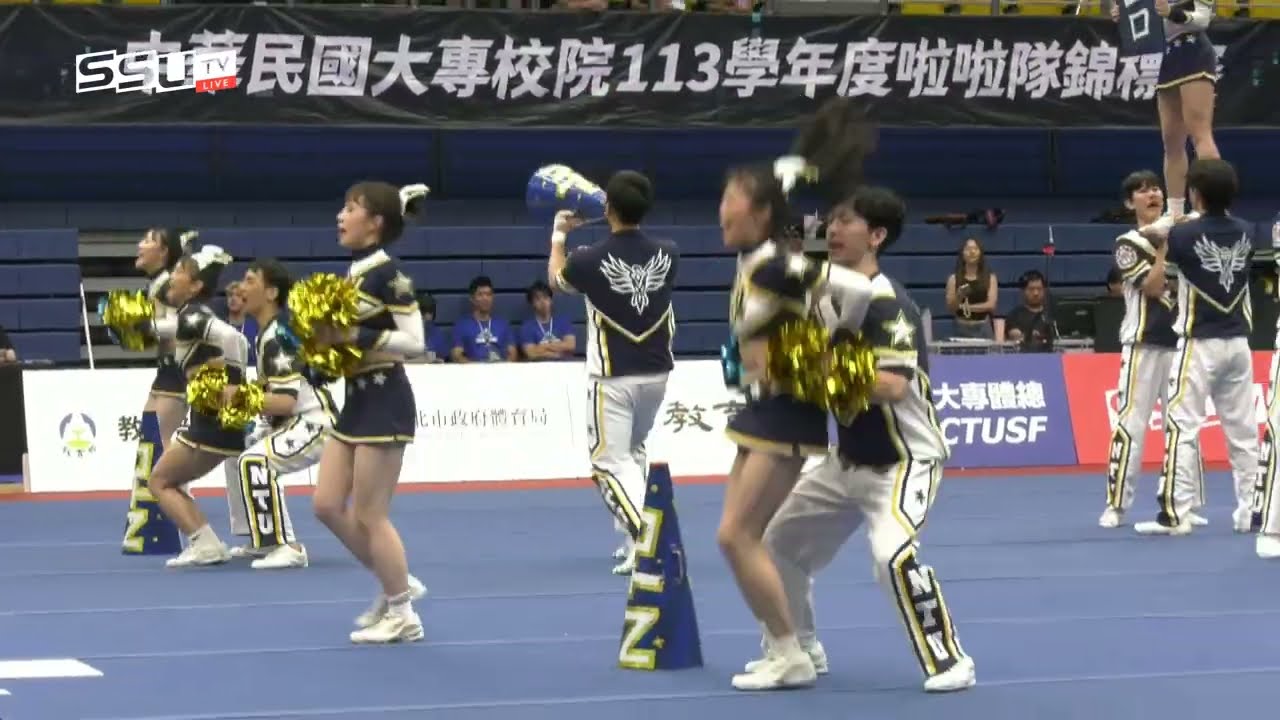 ᴴᴰ113UCC::國立臺灣大學::一般男女混合團體組::113學年度大專啦啦隊錦標賽
