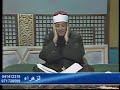 62 عبد الباسط عبد الصمد سورة طة 111 122 تسجيلات استديوقطر 62 عبد الباسط عبد الصمد سورة طة 111 122 تسجيلات استديوقطر