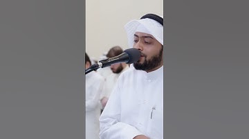 إني أعظك أن تكون من الجاهلين | تلاوة آسرة من سورة هود | أحمد النفيس رمضان 1443
