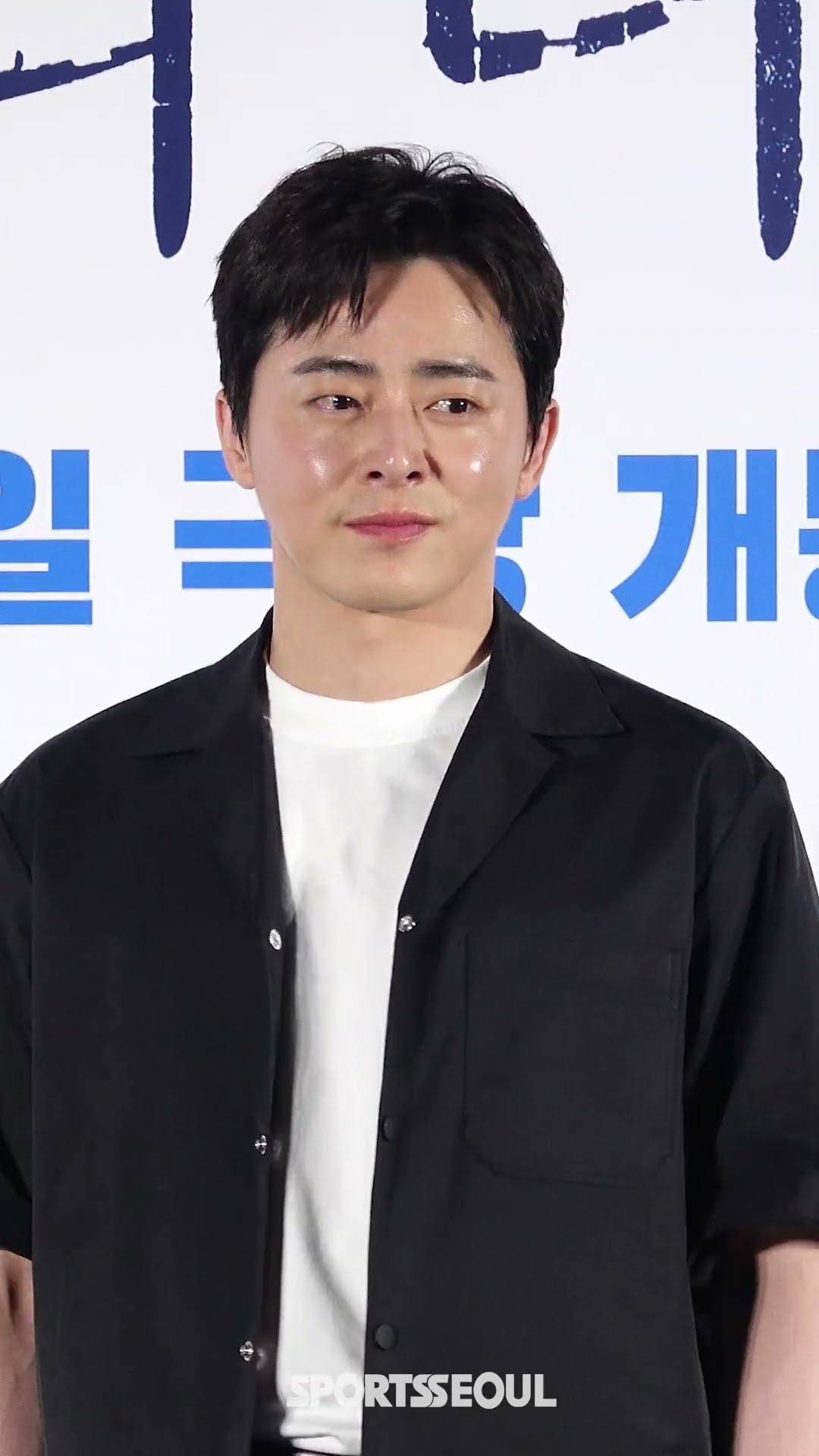 조정석, 훈훈함의 대명사