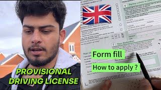 I got UK driving license 😌🇬🇧| Fill and post DVLA for Provisional License (learner)