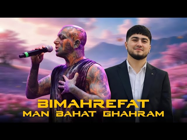 Amir Tataloo & Voseed - ( Man Bahat  Ghahram ) / Bimahrefat / Remix 2026