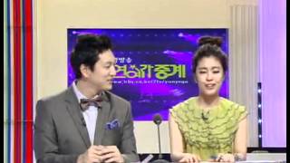Entertainment Report 20090117 #004