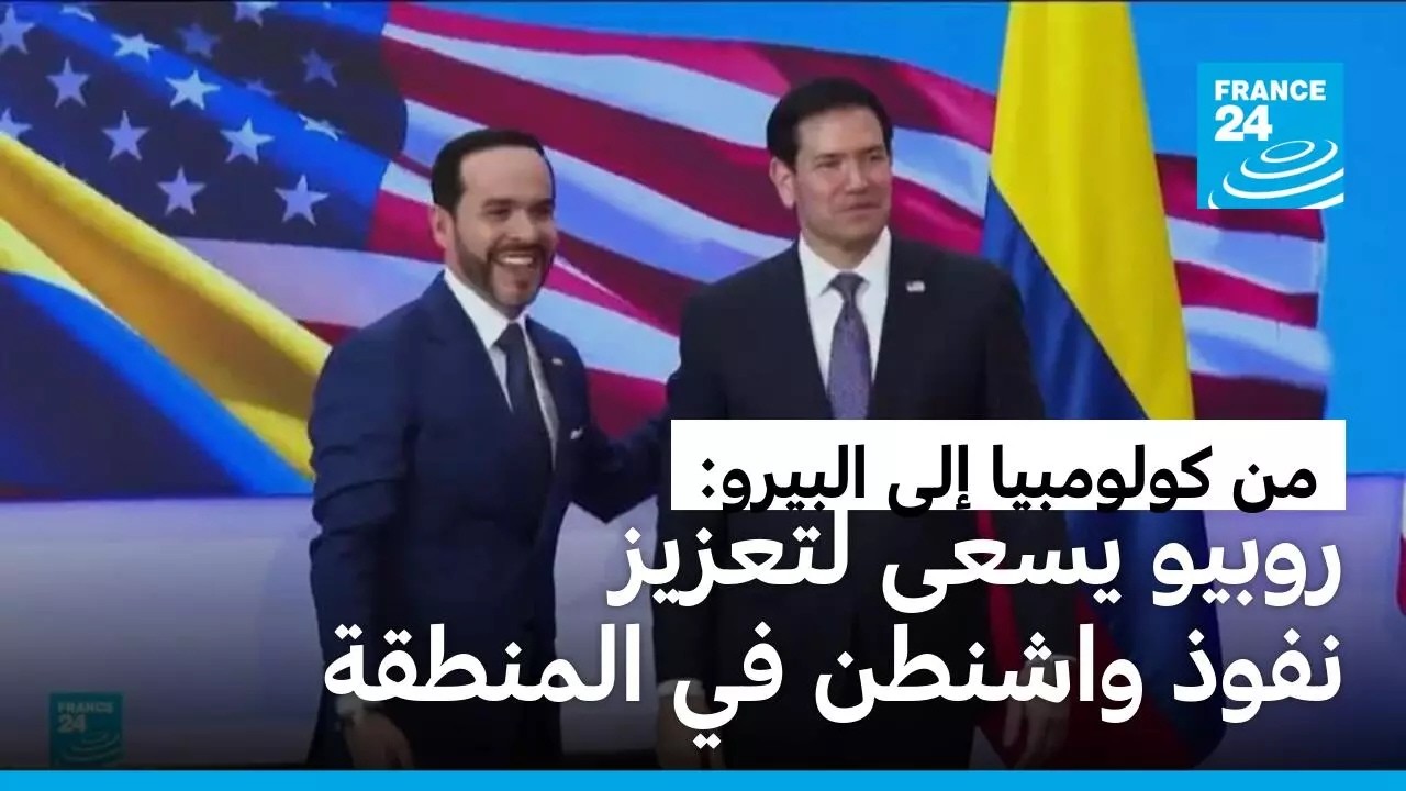 ����� �� ������ ���������.. ���� ������ �������� ��� ����� ������ �������
 - نشر قبل 29 دقيقة