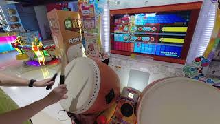 太鼓达人】幻想のサテライト 942040 94可 2不可 260809 - YouTube