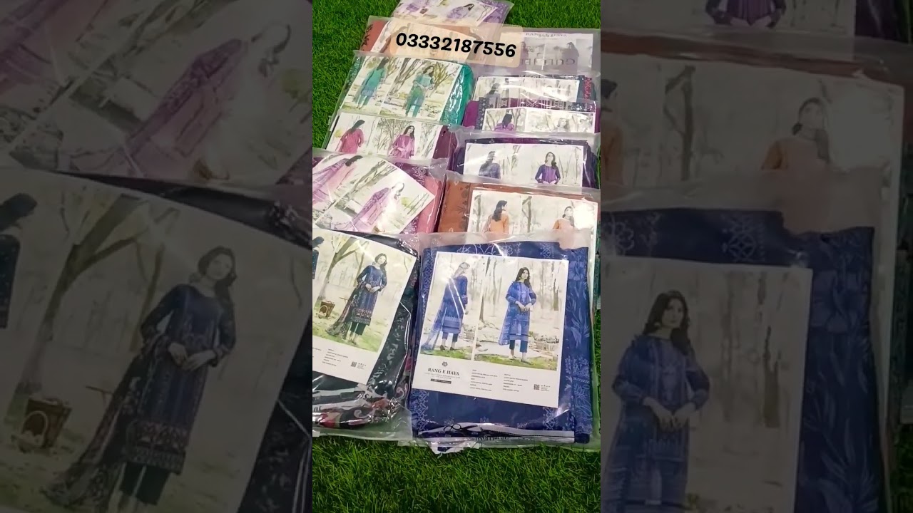 rang e Haya new volume 