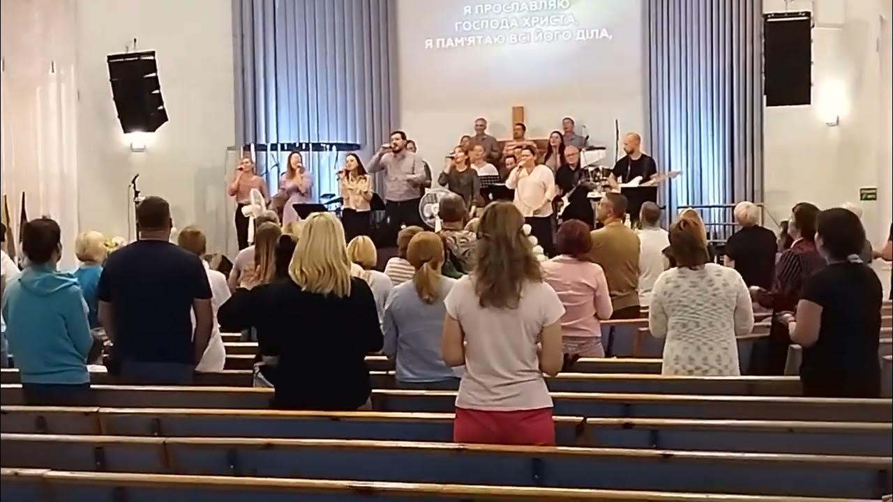 Як люди проводять служіння у Пилипа Савочки. Місто Вишневе ...