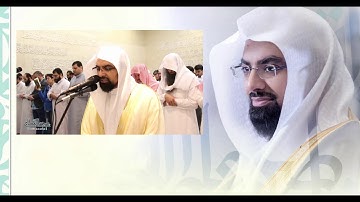 سورة الأعراف - المصحف المرئي المرتل للشيخ ناصر القطامي || رمضان 1439