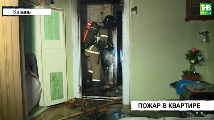 Квартира сгорела этой ночью в одном из домов по улице Восстания в Казани | ТНВ