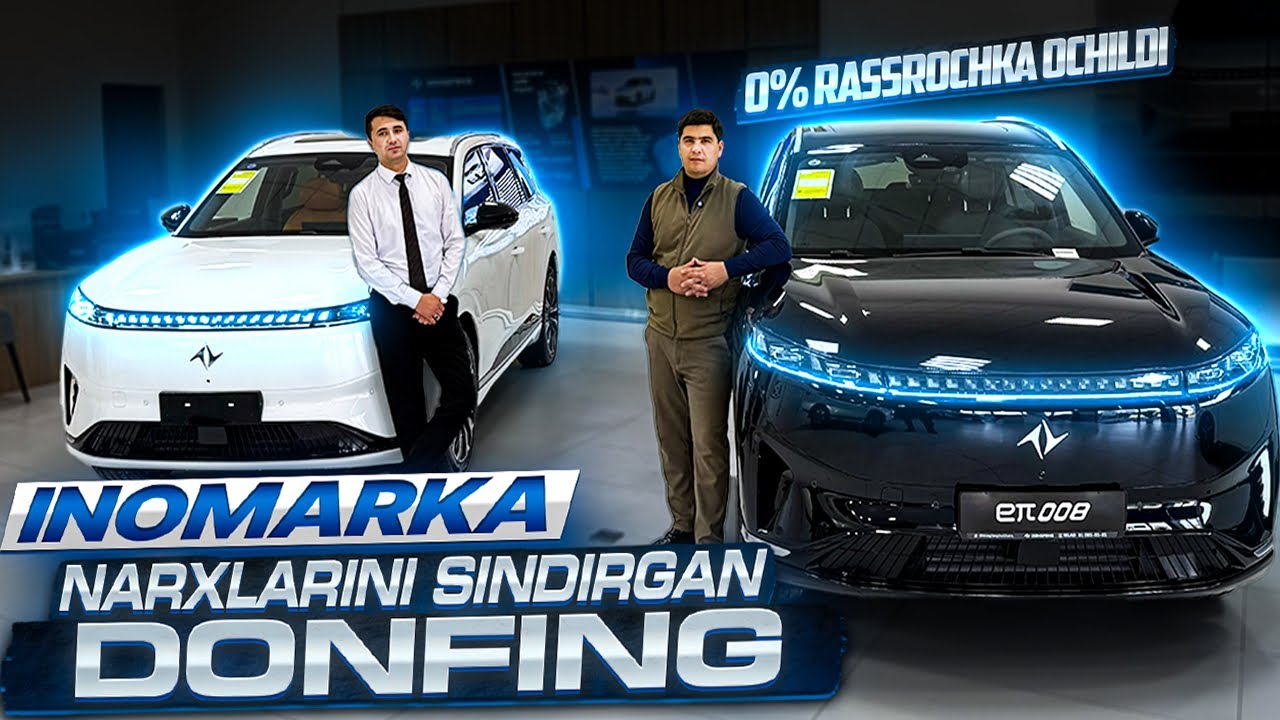 Donfing Narxlari✅Rassrochka ochildi🔥Donfing 008👍Донфенг Бухоро 0%Рассрочка очилли