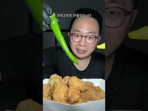 오이고추피클