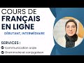 Cours de français en ligne sur zoom دورة تكوينية لتعلم الفرنسية