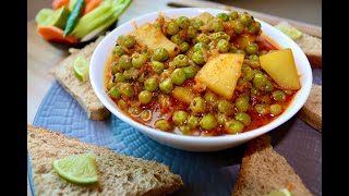 ALOO MATAR MASALA GRAVY | ALOO MATAR CURRY |MATAR-BATATA RASSA |GREENPEAS POTATO GRAVY RECIPE