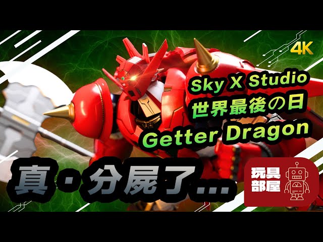 sddefault.jpg