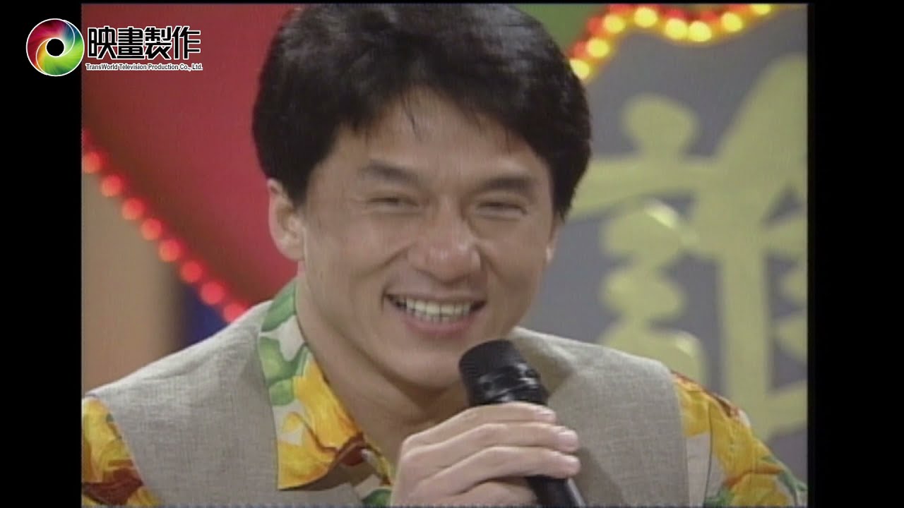 【金曲龍虎榜】232 | 誰來主持 | 成龍 |