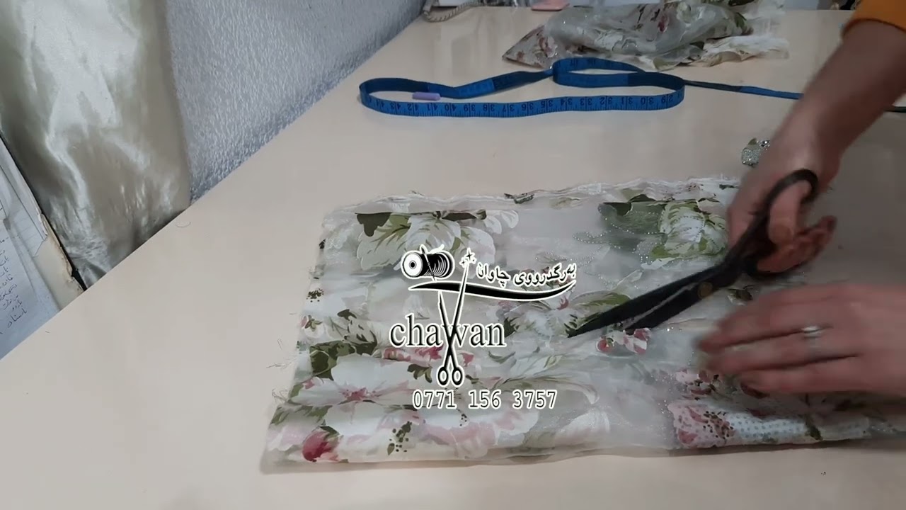 کەوای فستانی یاخود شیکاکی