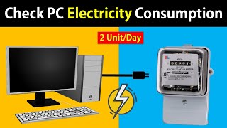 ⚡How Much Electricity Does Your PC Consume? screenshot 5