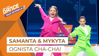 Samanta Mykyta - Duety Cha Cha You Can Dance - Nowa Generacja 2