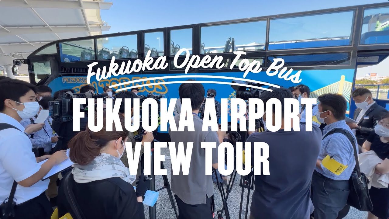 open top bus tour fukuoka