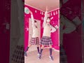 【さくら学院】ベリシュビッッ 踊ってみた #shorts