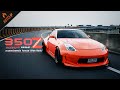 Nissan 350Z เครื่อง VQ35 HR 263 Hp. สะดุดตาด้วยพาร์ท Amuse Wide Body