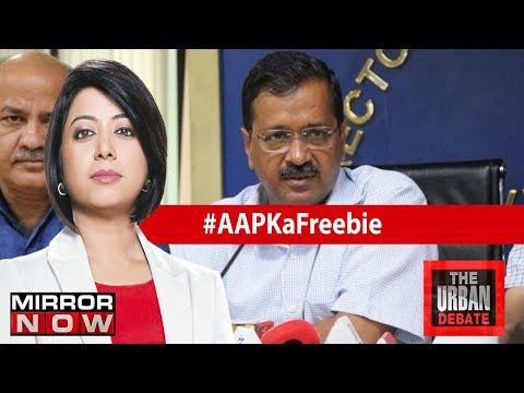 Kejriwal offers free ride for women, AAP's 'freebie' for votes? | The Urban Debate With Faye D'Souza