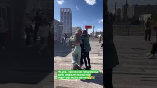 Җырчы Иркәнең ире Артур махсус хәрби операция зонасыннан чираттагы ялына кайткан!🤗💞