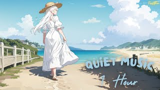 조용하게 듣기 좋은 음악 Quiet Music | 피아노